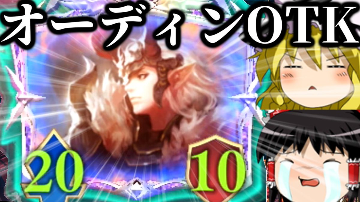 ゆっくりユウキ (@yuki_yukku) / Posts / X