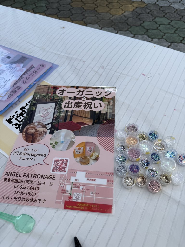 dynamic__cc's tweet image. 墨田区のイベントに参加してきました✨
みんなでスライム作り☺️

#イベント  #両国　#AngelPatronage #子育て #牧野肇