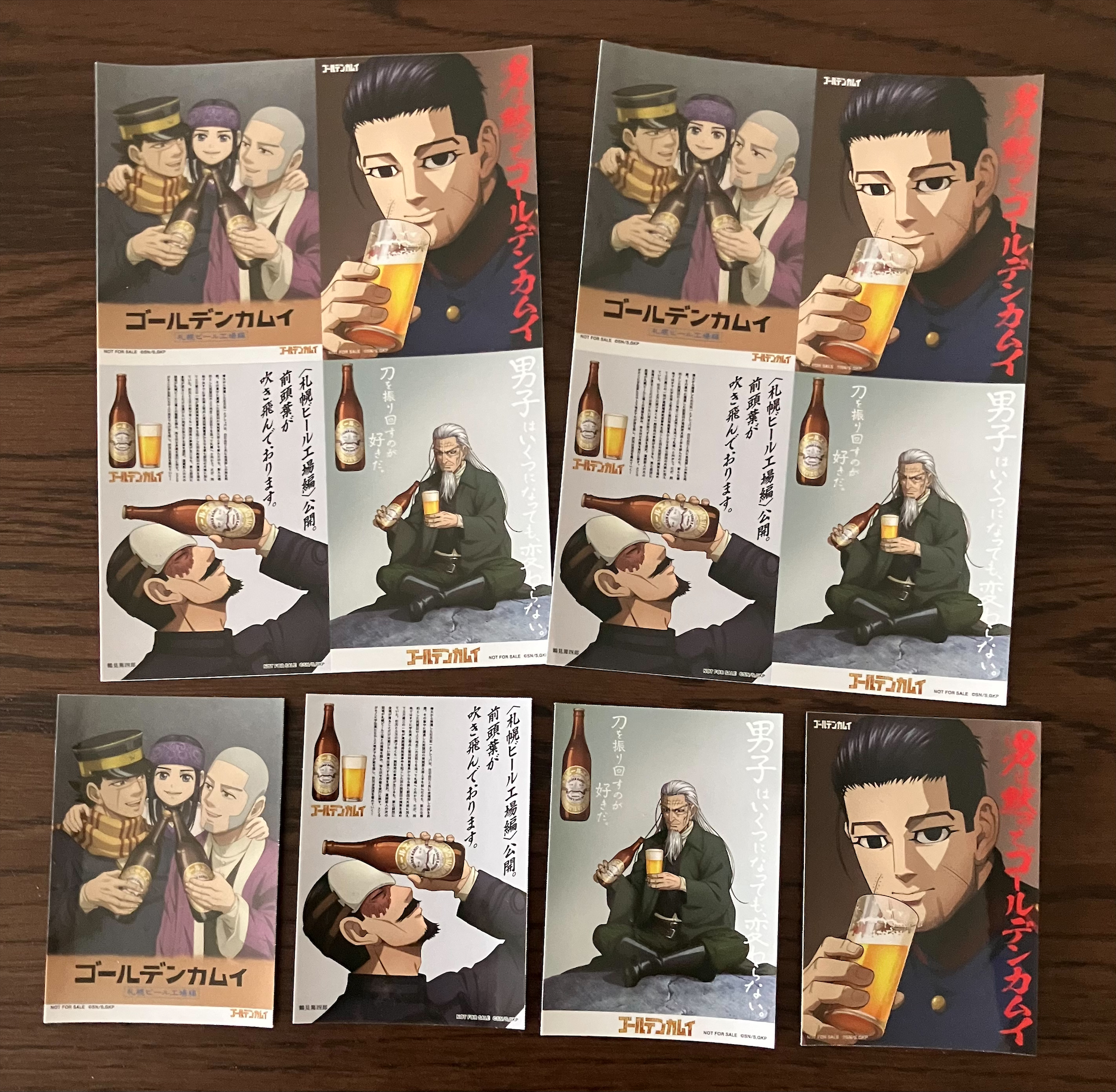 ゴールデンカムイ グッズ TVアニメ『ゴールデンカムイ』の「セガ ラッキーくじ」は「Petit