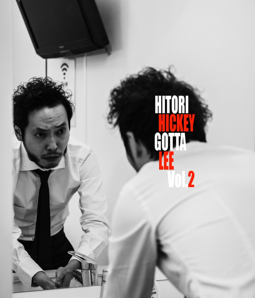♬ライブ情報解禁！

上杉周大の「ひとり弾きガッタリー」vol.2

■日程：12/13(土)
■時間：開場 18:30　開演 19:00
■場所：モエレ沼公園 ガラスのピラミッド

🎫チケット FC先行本日より！
・FC先行発売：10/11(土)〜10/19(日)
・一般発売：10/20(月)〜

👇詳細はこちら
uesugi-shuta.com/live_event/121…