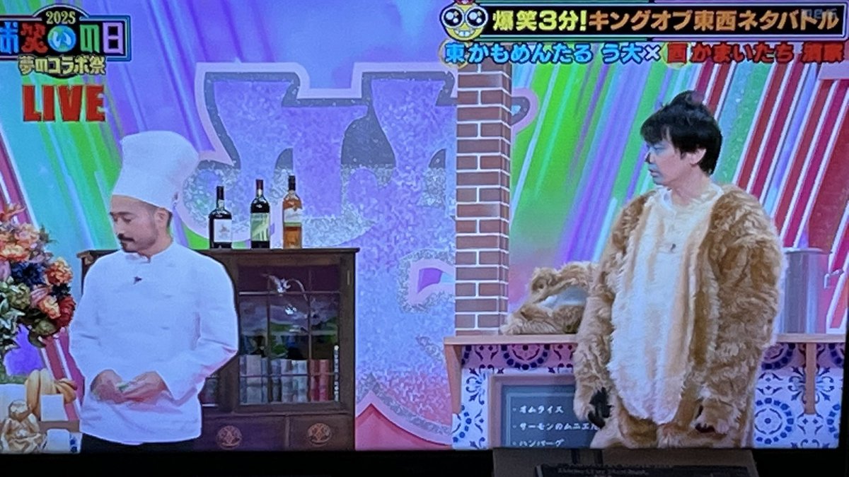 ZooTurkey's tweet image. #お笑いの日

#オズワルド 伊藤が、小さいの知ってるけど

お笑い芸人
ほとんど小さいよね ww 

水田ってやばいくらい
意外に背が低い ww 

#かもめんたる う大 #かまいたち 濱家
意外な２人 ww 

#キンタロー と #野田クリスタル 

#ナイツ塙 #ハイヒールリンゴ #前橋市長
➡️まさかの２回目 ww