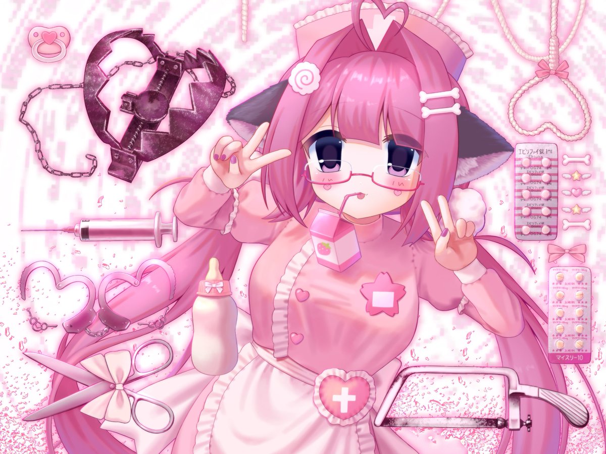 Kyoken1122's tweet image. Prescription: 🩷.