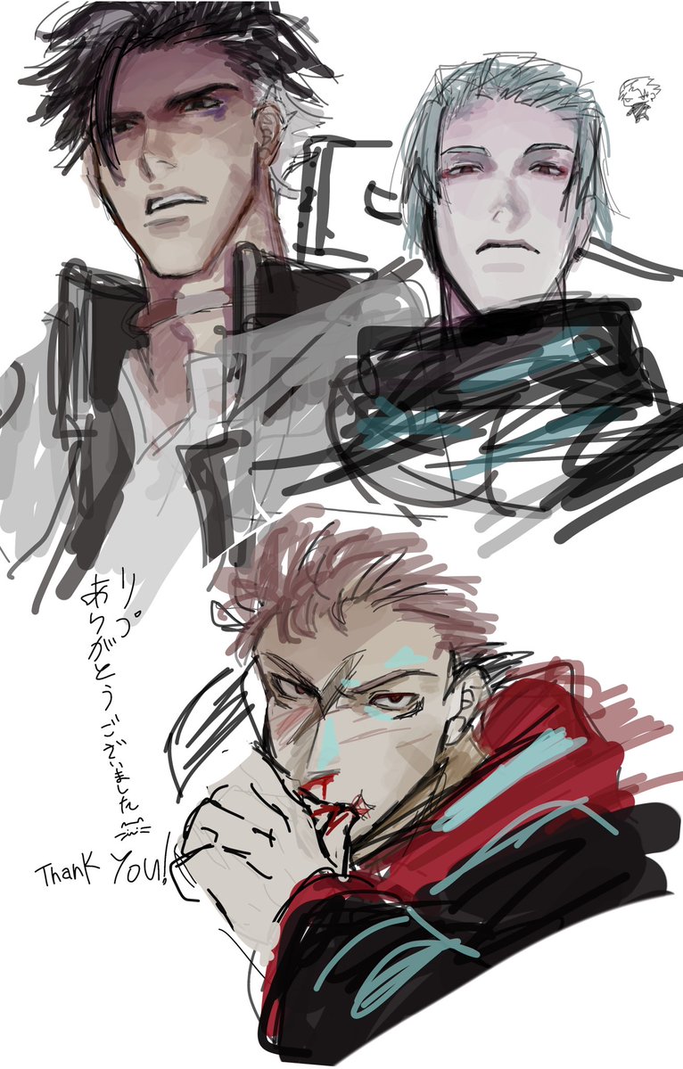 Dorusatu9025's tweet image. 