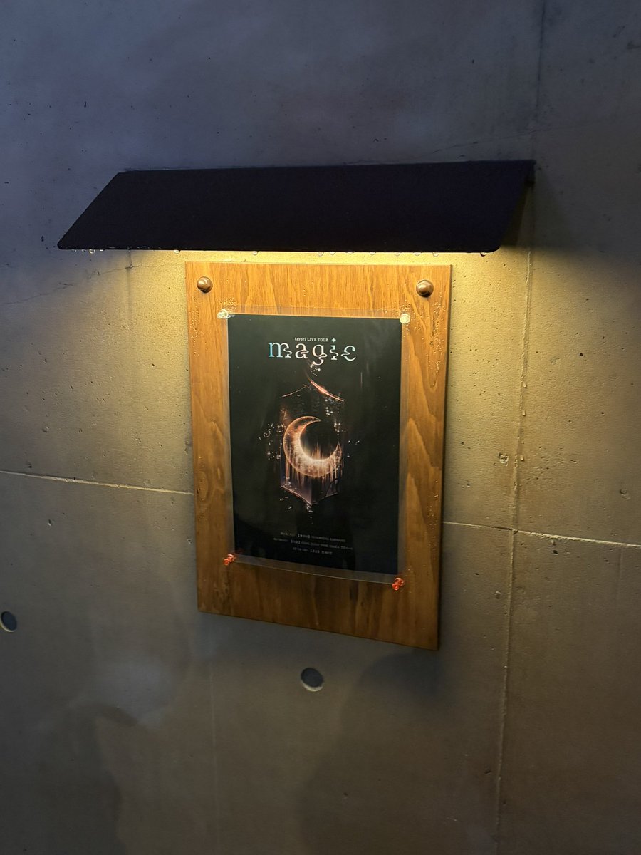 Evolsiron_pad's tweet image. 開演待ちです
楽しみ😊

 #tayori  #magic