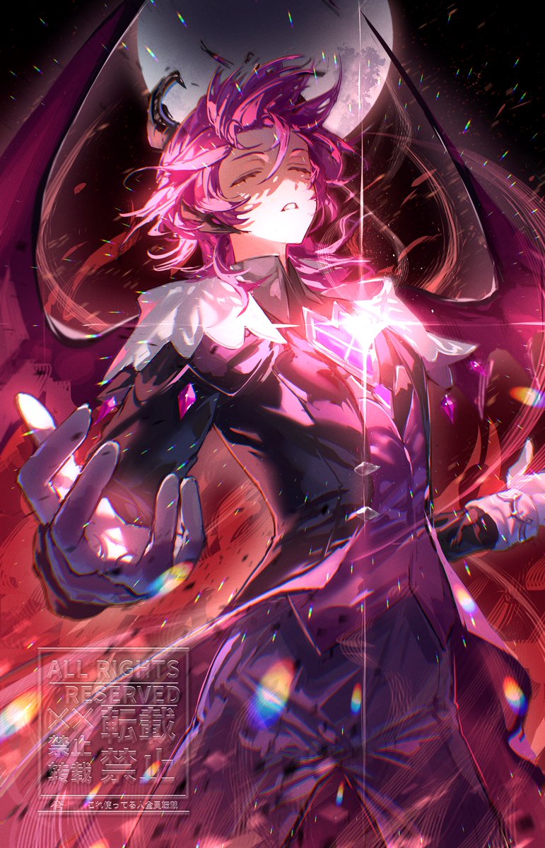 nero_hanken's tweet image. ドゥリン

❤️