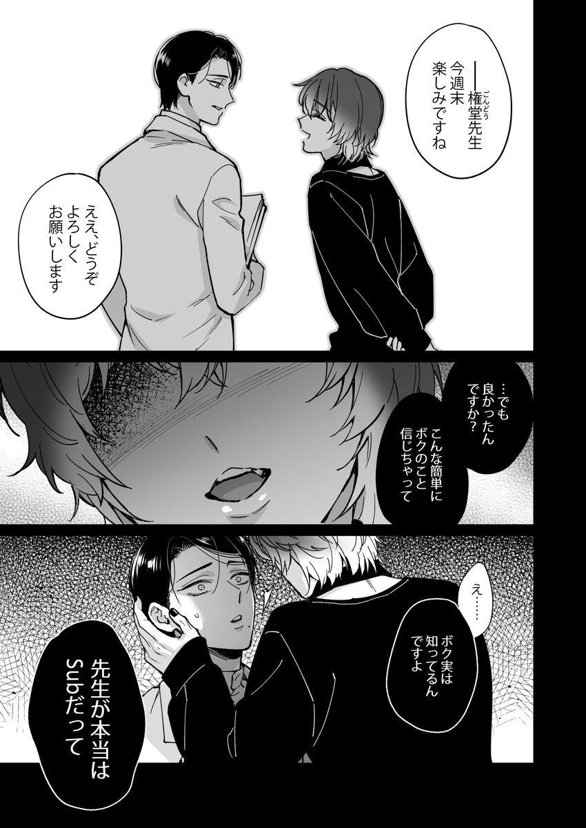 (1/5) 