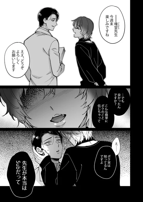 (1/5) 