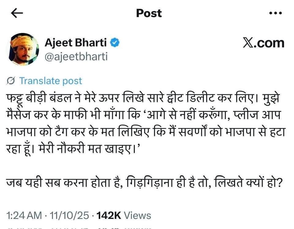 Tweet media one