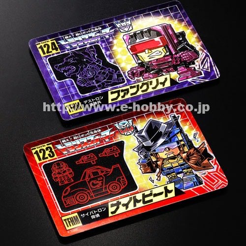 e-HOBBY SHOP【公式】 on X: 