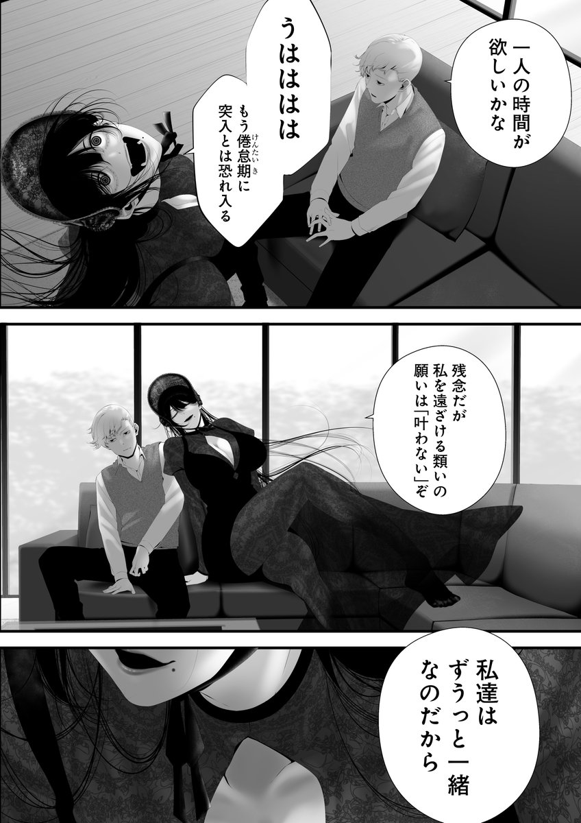 (3/8) 