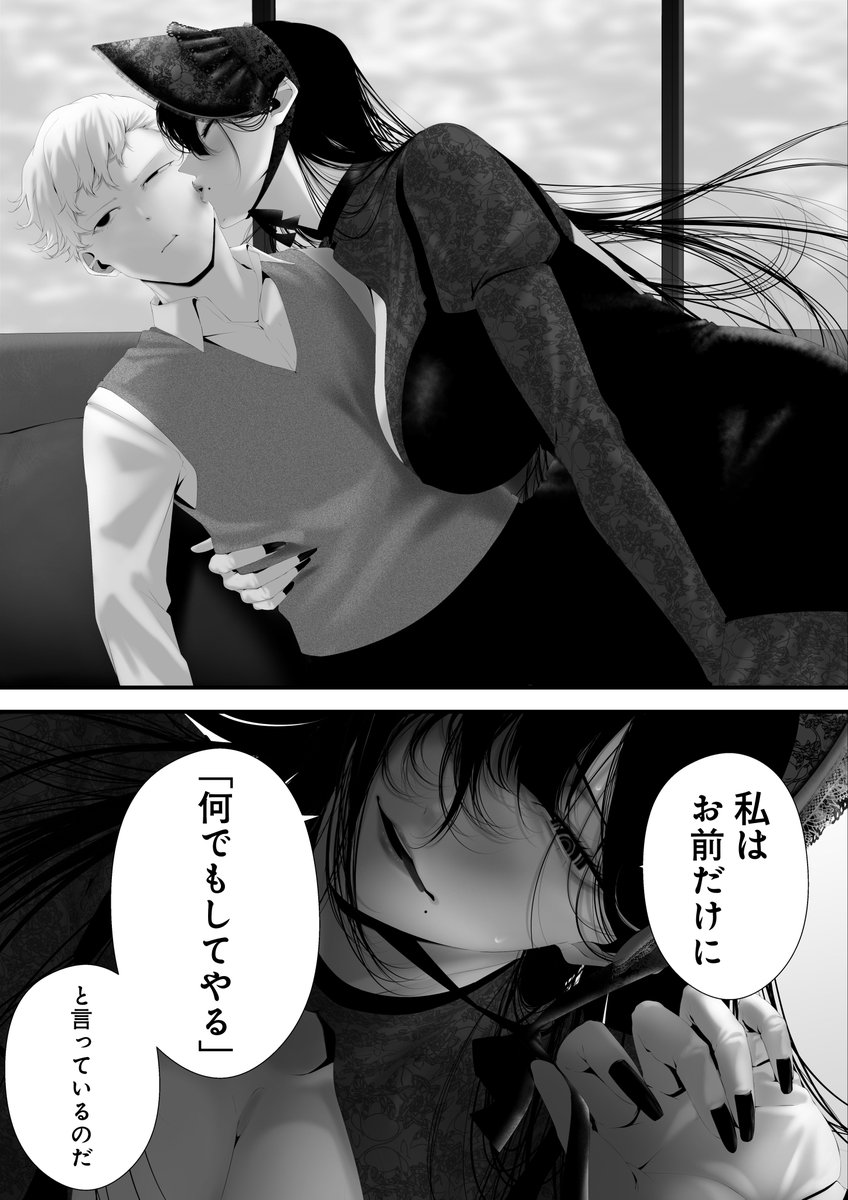(3/8) 