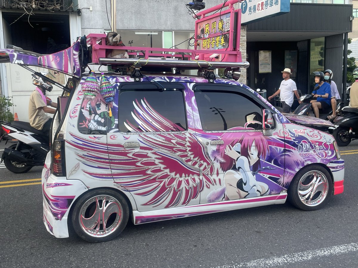 Tecloder's tweet image. この痛車エグい

#そらのおとしもの