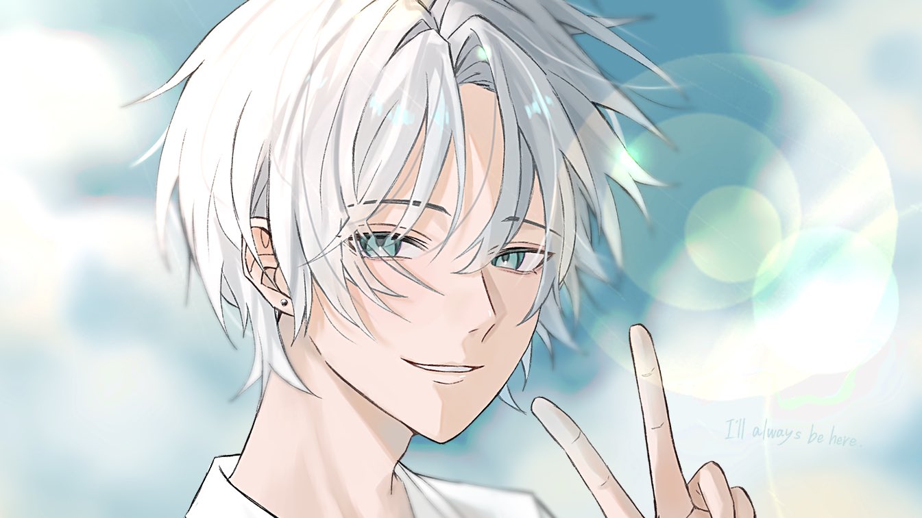 そら様✨ あおそら@借金ニートV on X