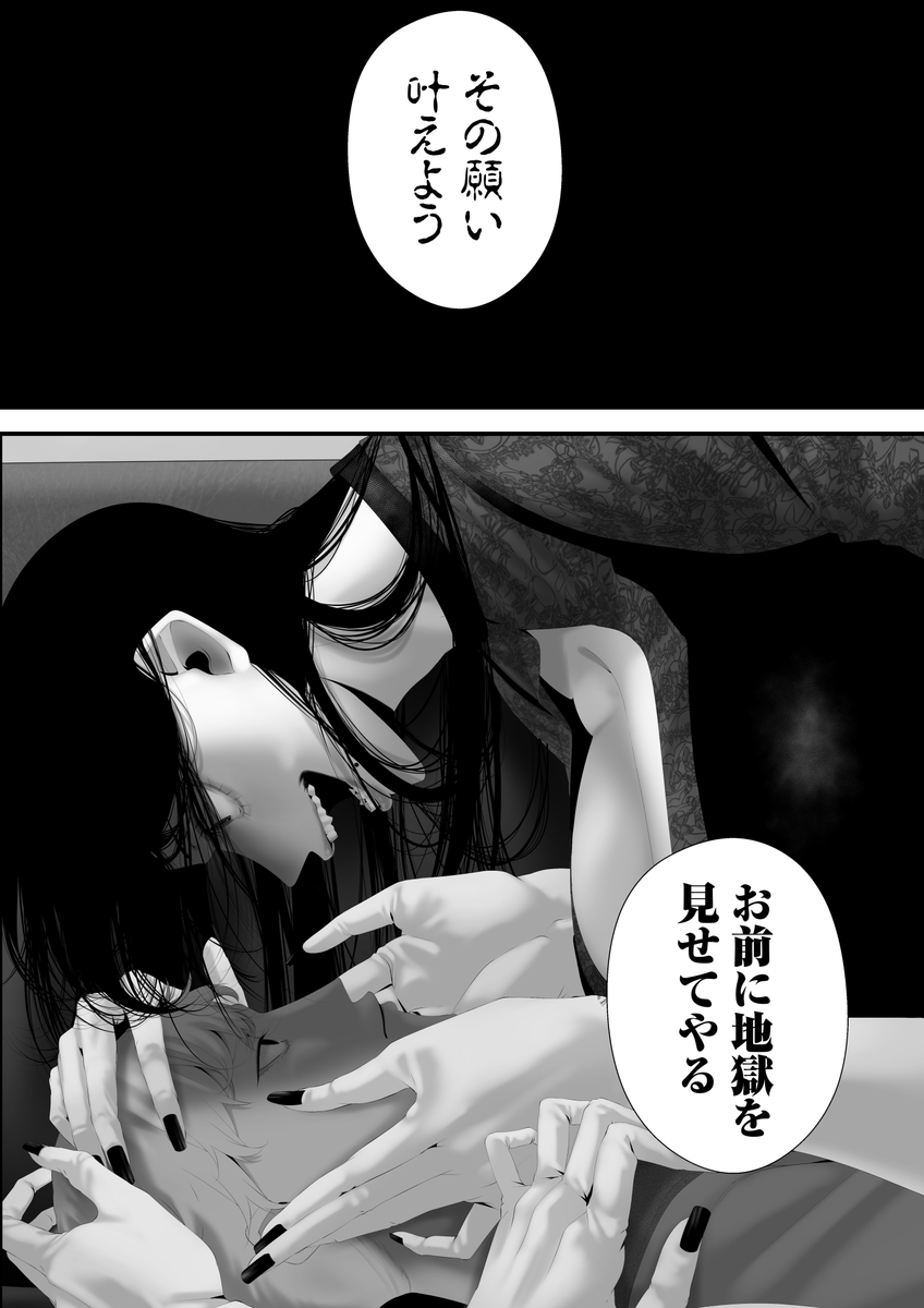 (5/8) 