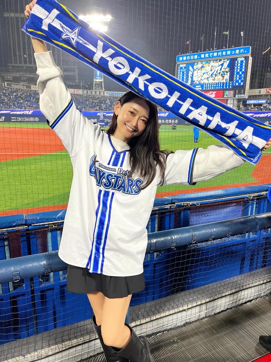kaori_yambuki's tweet image. CSファーストステージ初戦⚾️ 
勝ったーーー⭐️👏🏻😭 

びしょびしょになったけど🏊‍♀️笑 
ホームランも見れて最高の試合でした💙 

ハマスタに来ると元気になれる🏟️☺️✨

#クライマックス 
#baystars 
#最高の時間