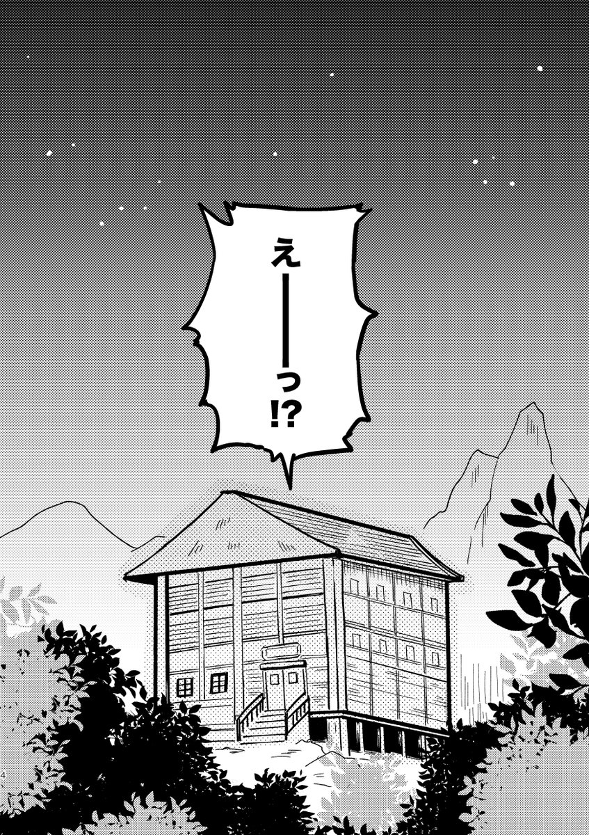 断捨離中❗早い者勝ち⁉️無くなり次第終了‼️ シチサブロー (@736kita) / X