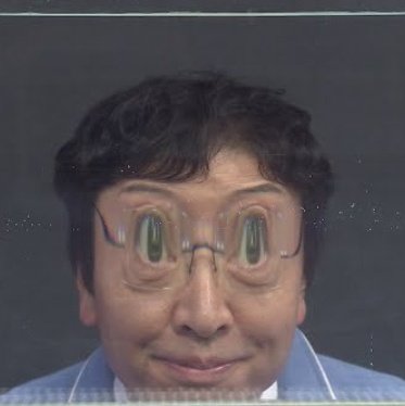 yucchomee's tweet image. 
