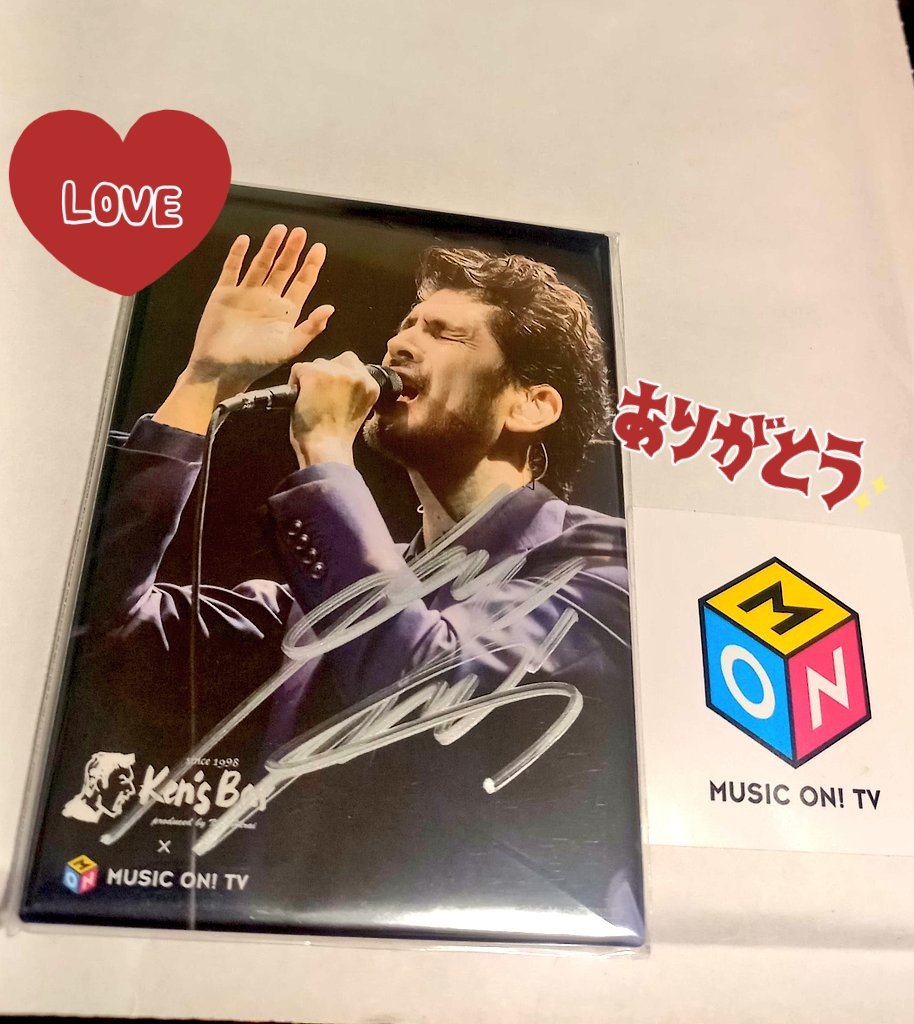 Ken Hirai 直筆 サイン 公式 デビュー当時why 楽園。 平井堅 今日は