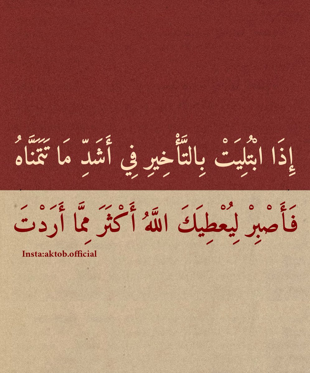 تاريخ وحضارة (@1il5i) on Twitter photo 