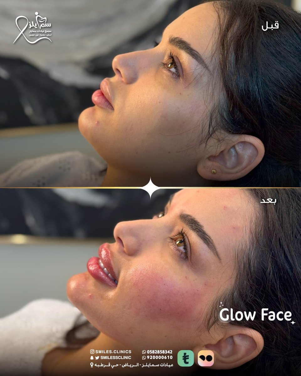 د منى الفرماوي