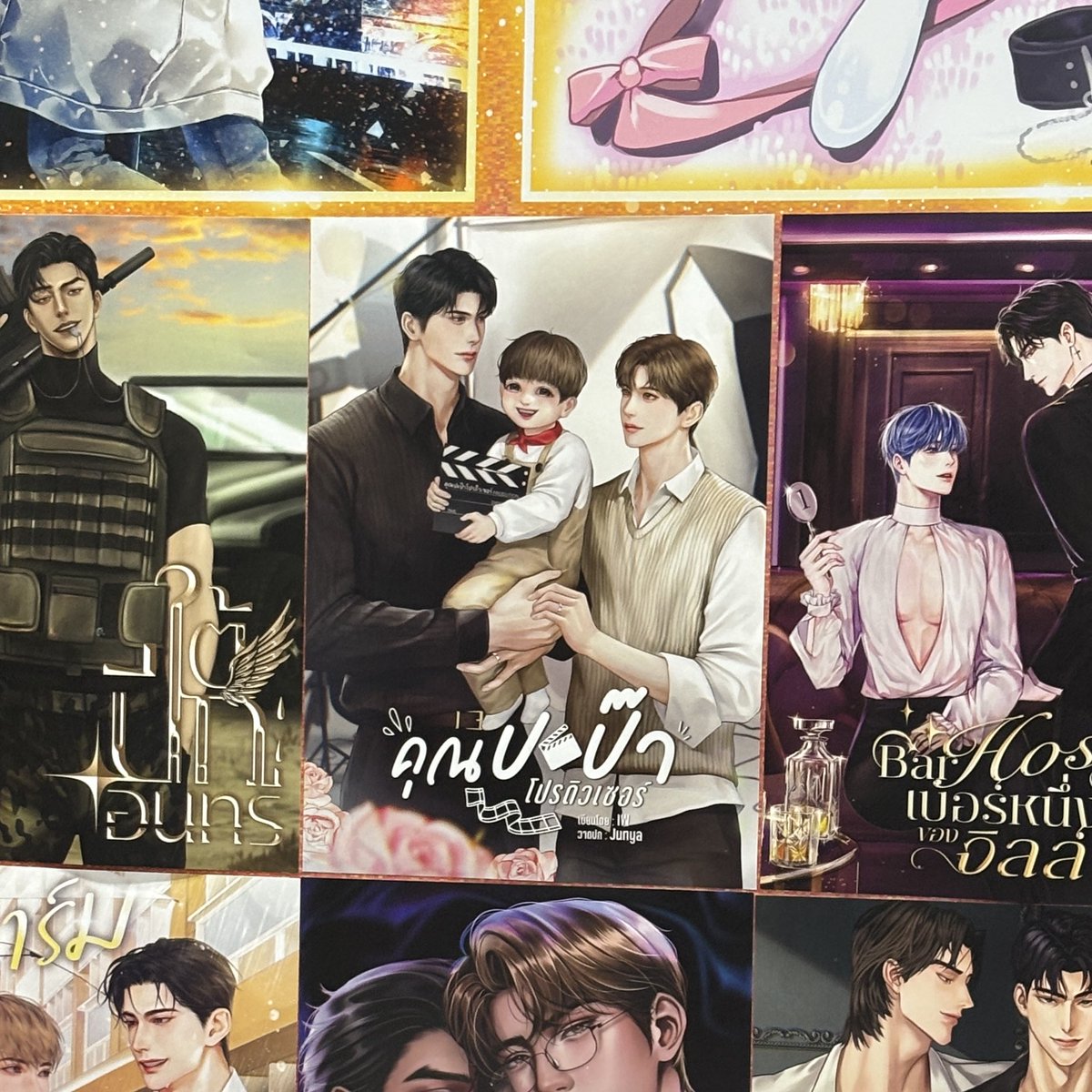 พลอยบัณวี ⁷ tweet media