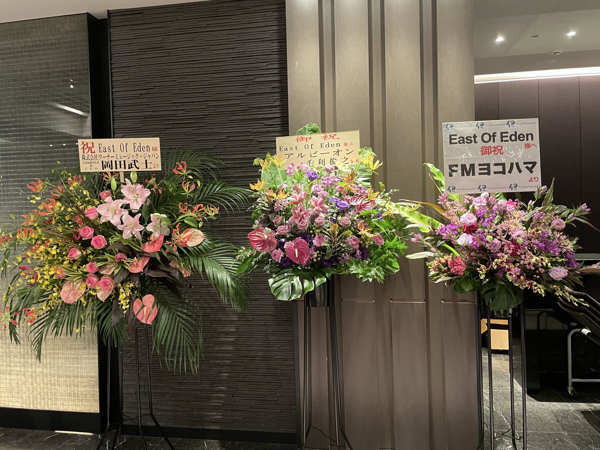 skapontang's tweet image. 本日の現場

昼間は
#御社の乱れ正します2  のイベント
夜は
#EastOfEden  の
Purple Rose Session Day2で
ございました。