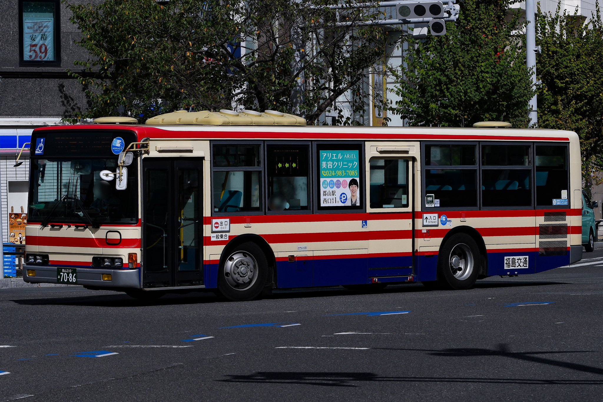 視線釘付け 明日原 PR+ 視線釘付け 明日原 PR+ 箔押しサイン ヴァイスシュヴァルツロゼ