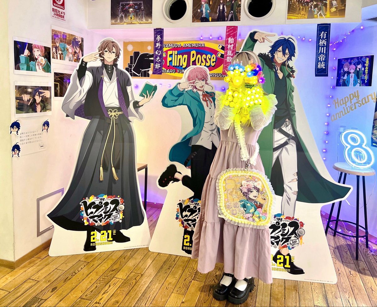 今日のキャミワンピ久々に着たけどピンクやっぱりテンション上がる🎀
おなまえクロスも久々登場🍬♡