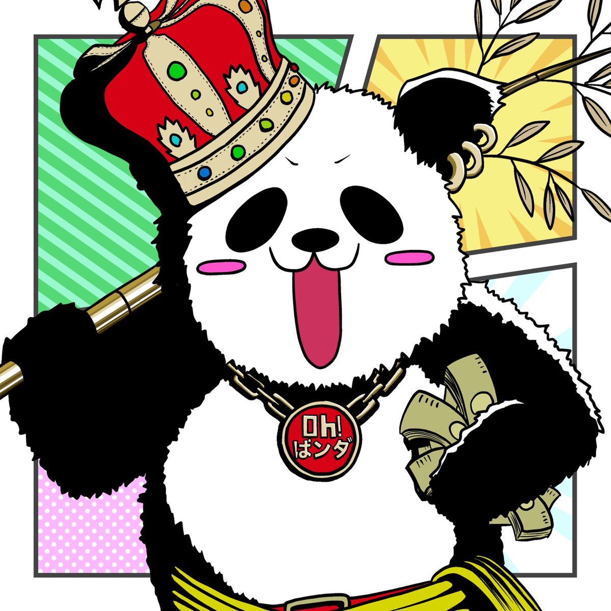 Oh！ぱンダ (@ohPanda777) / X