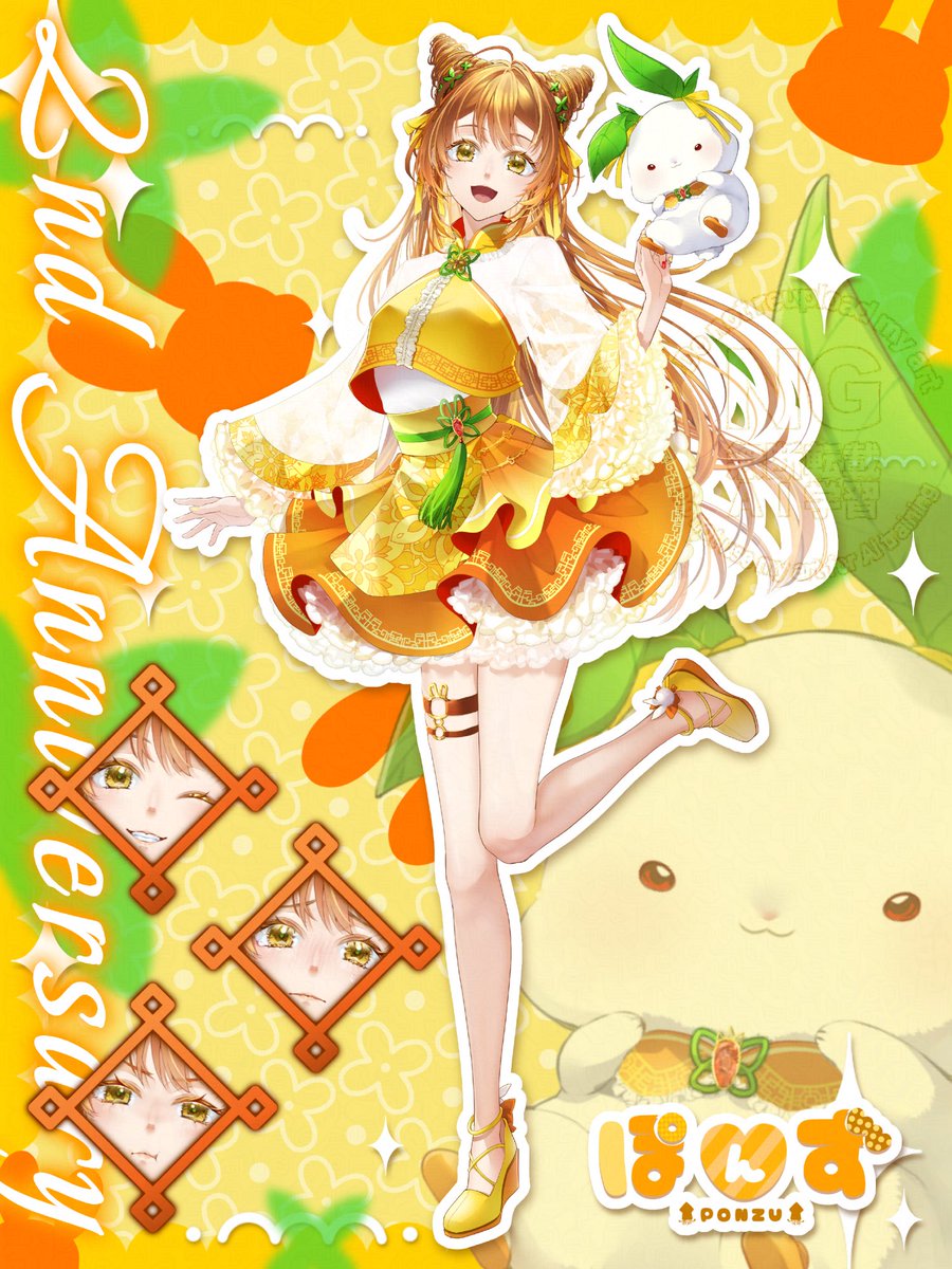ponzu53135's tweet image. ꒰ঌᐢ.ˬ.ᐢ໒꒱❀⟡.· ⎯⎯⎯ ⟡.·❀꒰ঌᐢ.ˬ.ᐢ໒꒱❀

        この先もず〜っと一緒に！

꒰ঌᐢ.ˬ.ᐢ໒꒱❀⟡.· ⎯⎯⎯ ⟡.·❀꒰ঌᐢ.ˬ.ᐢ໒꒱❀

新立ち絵公開ありがとう👏
新しいぽんずも愛してね💃🧡

全反応フォロバいっくぞぉぉ✨️

#新衣装お披露目 
#IRIAMライバーでも拡散されたい