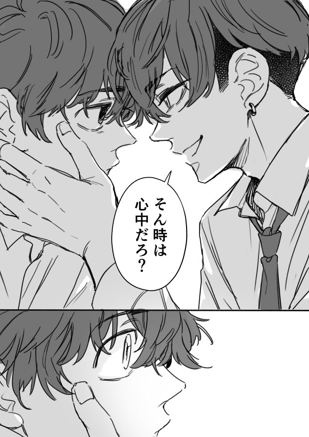 うに丼 (@cmyk_0000) / Posts / X