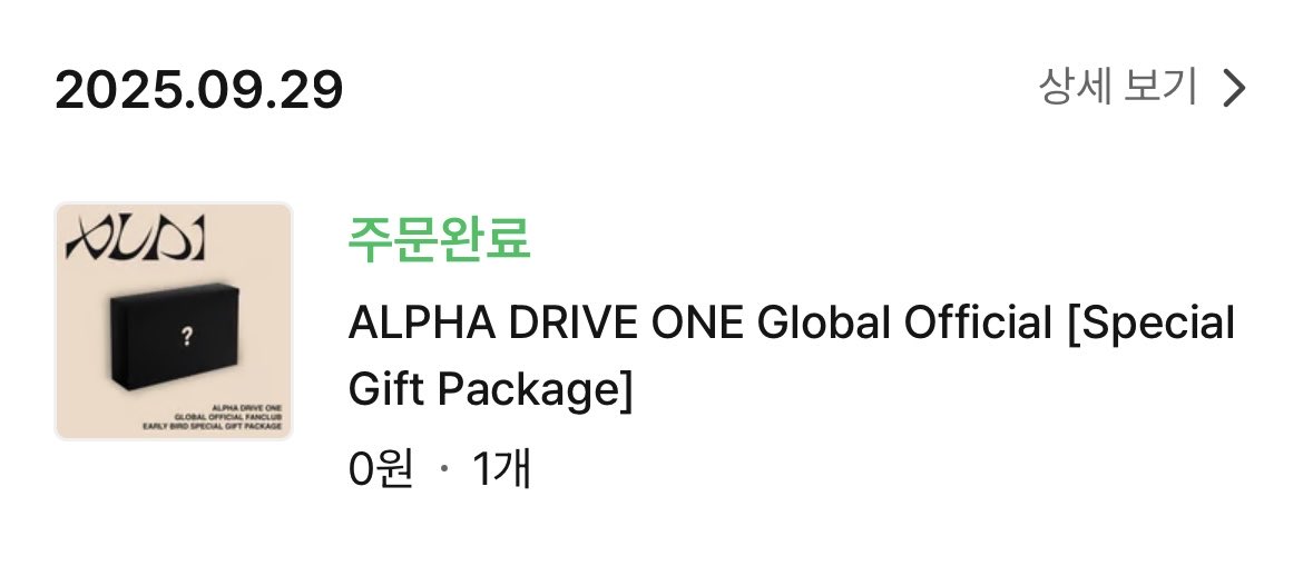 svtjhs's tweet photo. 알파드라이브원 알디원 alpha drive one 멤버십 키트 포토카드 포카 분철

⭕️이상원 허씬롱 이리오

무산❌
구매 완료
모든 인증⭕️
공석 부담❌

보이즈2플래닛 보플2 boys 2 planet 앨범 양도 판매 얼리버드 조우안신 김건우 장지아하오 정상현 김준서 아카이브
https://t.co/MydNh0IICf https://t.co/loUjshGn1r