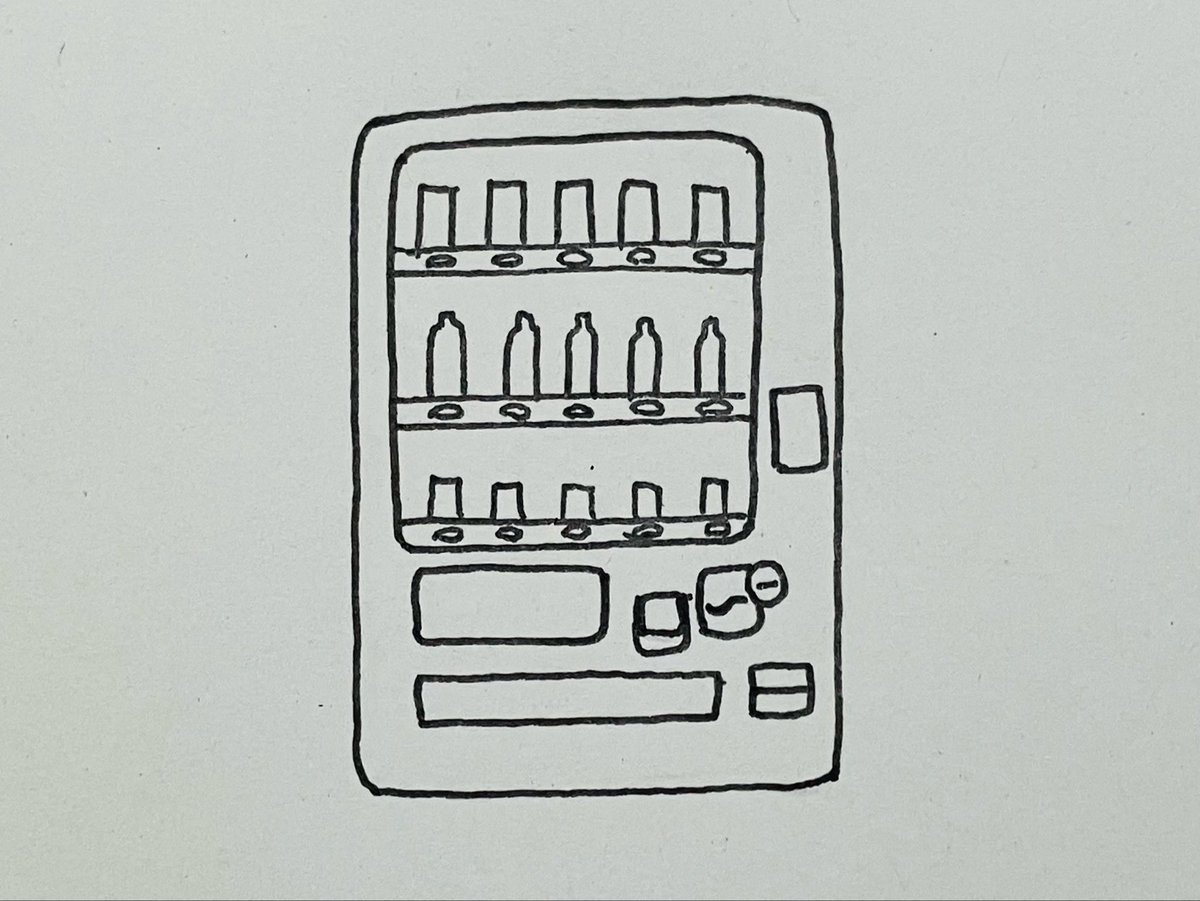 Anamikeshihan's tweet image. 1日1図案チャレンジ

自販機

#消しゴムはんこ