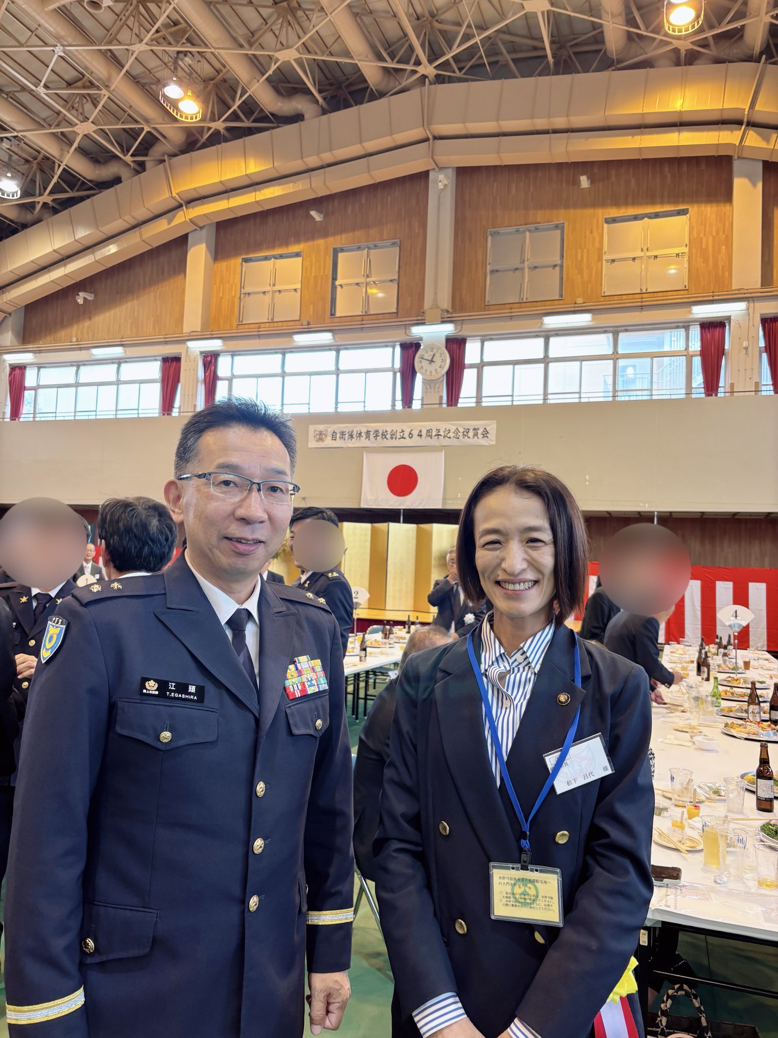 ⭐️1964年オリンピック東京大会 支援記念 朝霞駐とん部隊 ⭐️1964年オリンピック東京大会 支援記念 朝霞駐とん部隊
