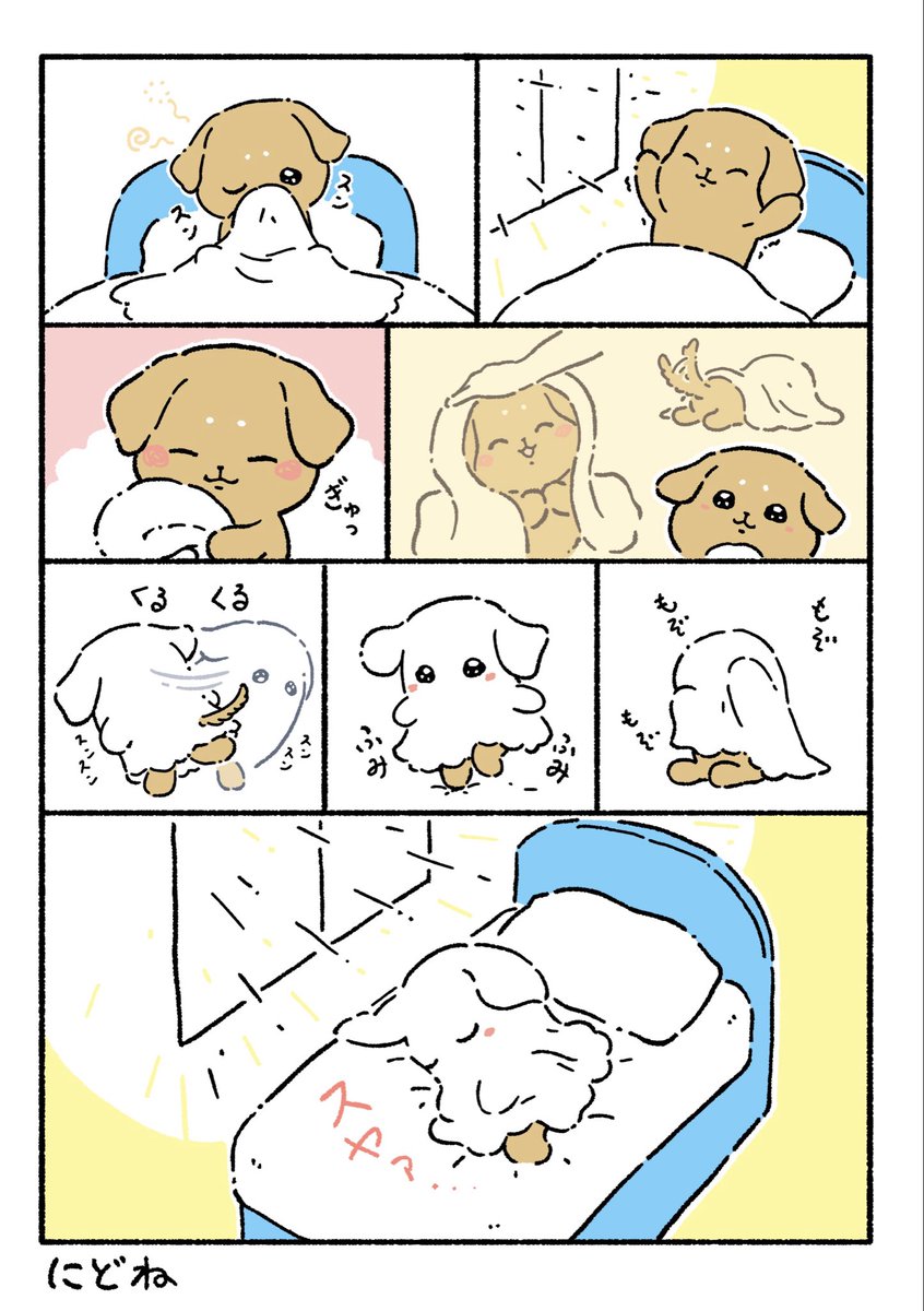 akrOBK2025's tweet image. 2話

飼い主の思い出がいっぱい毛布といつでもいっしょ

#漫画が読めるハッシュタグ
#マンガが読めるハッシュタグ