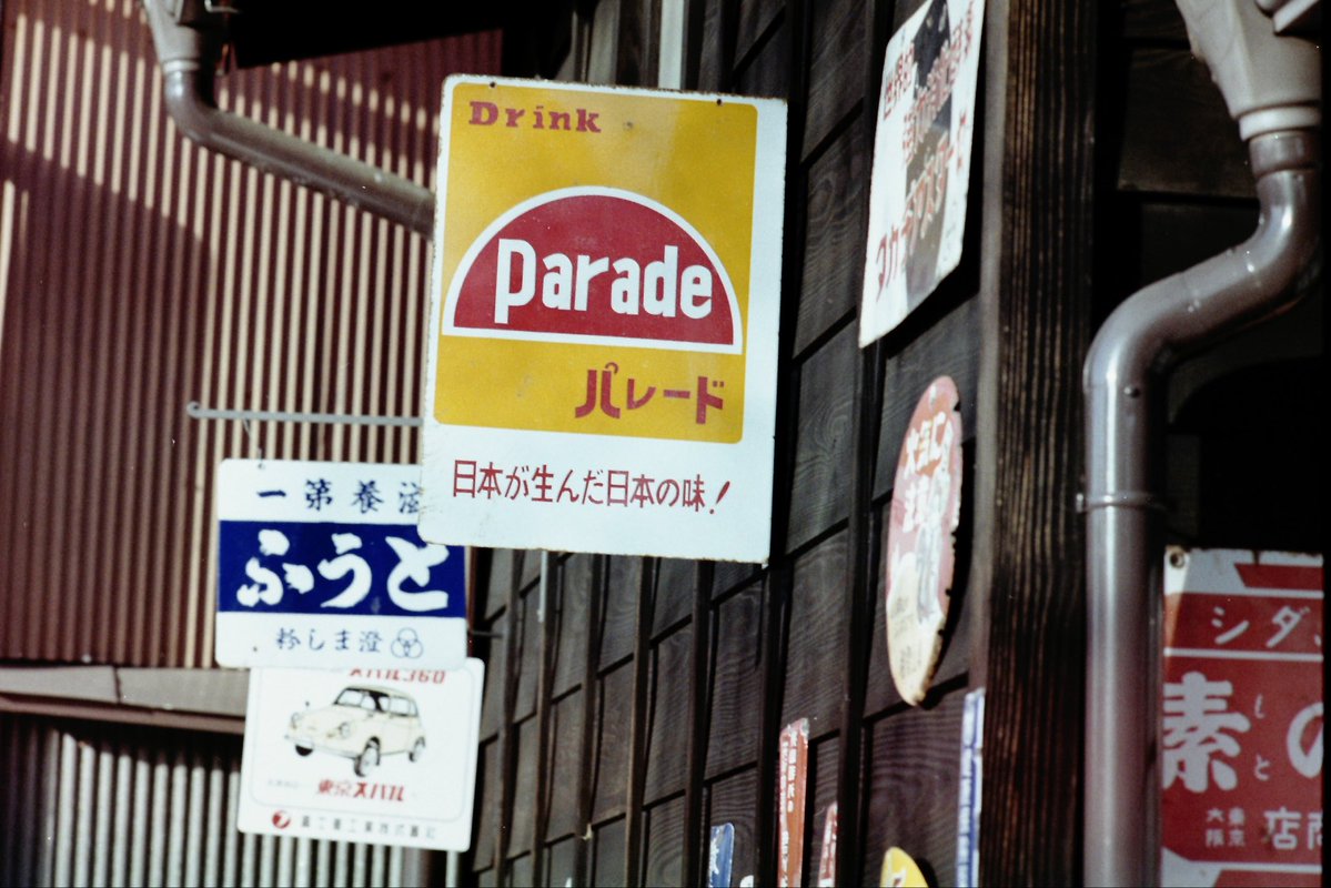 #これを見た人は黄色が入ってる画像を貼れ