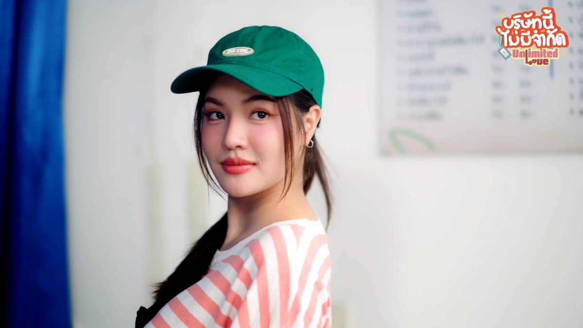 เอาชาเย็นหวาน ๆ บนล่าง 1 แก้วค้าบบ😂

#UnlimitedLoveEP1
#UnlimitedLoveTheSeries 
#บริษัทนี้ไม่มีจำกัด
#MGIBeyond