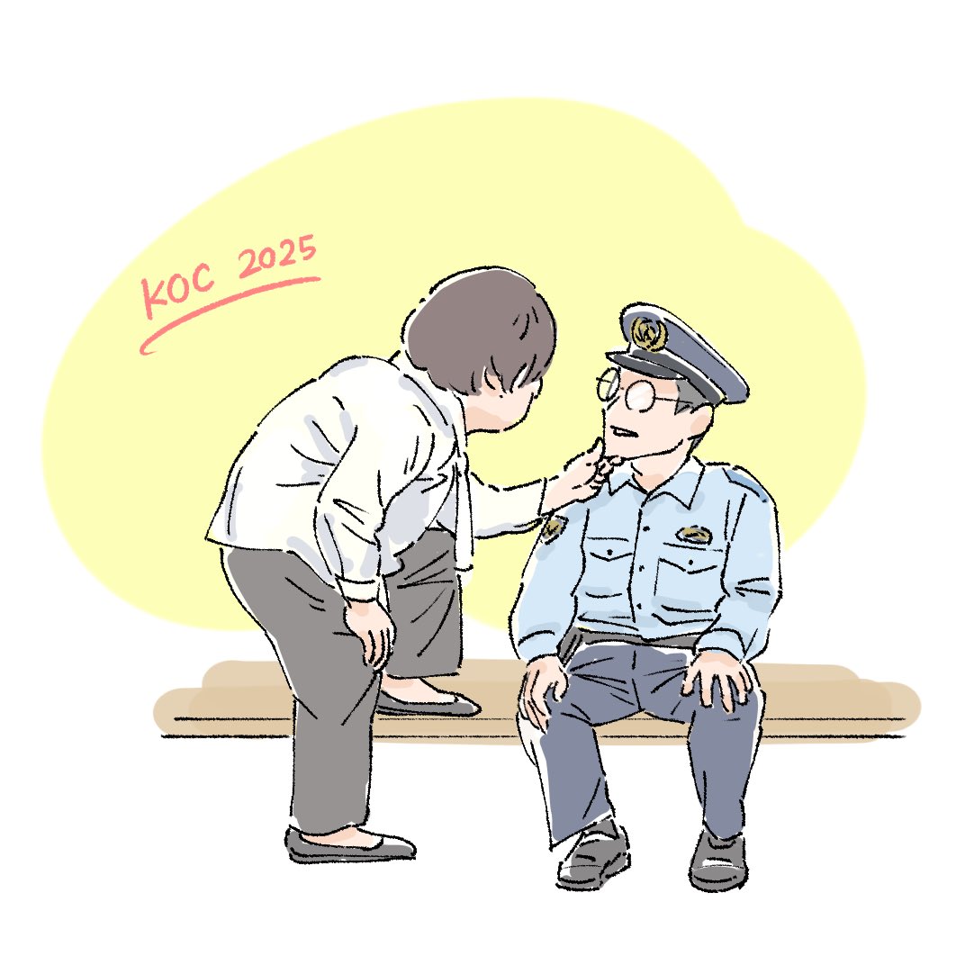 karei_netuke's tweet image. ロングコートダディ👑
「ふ、ふぇぇ」の所めっちゃ笑った
#キングオブコント
