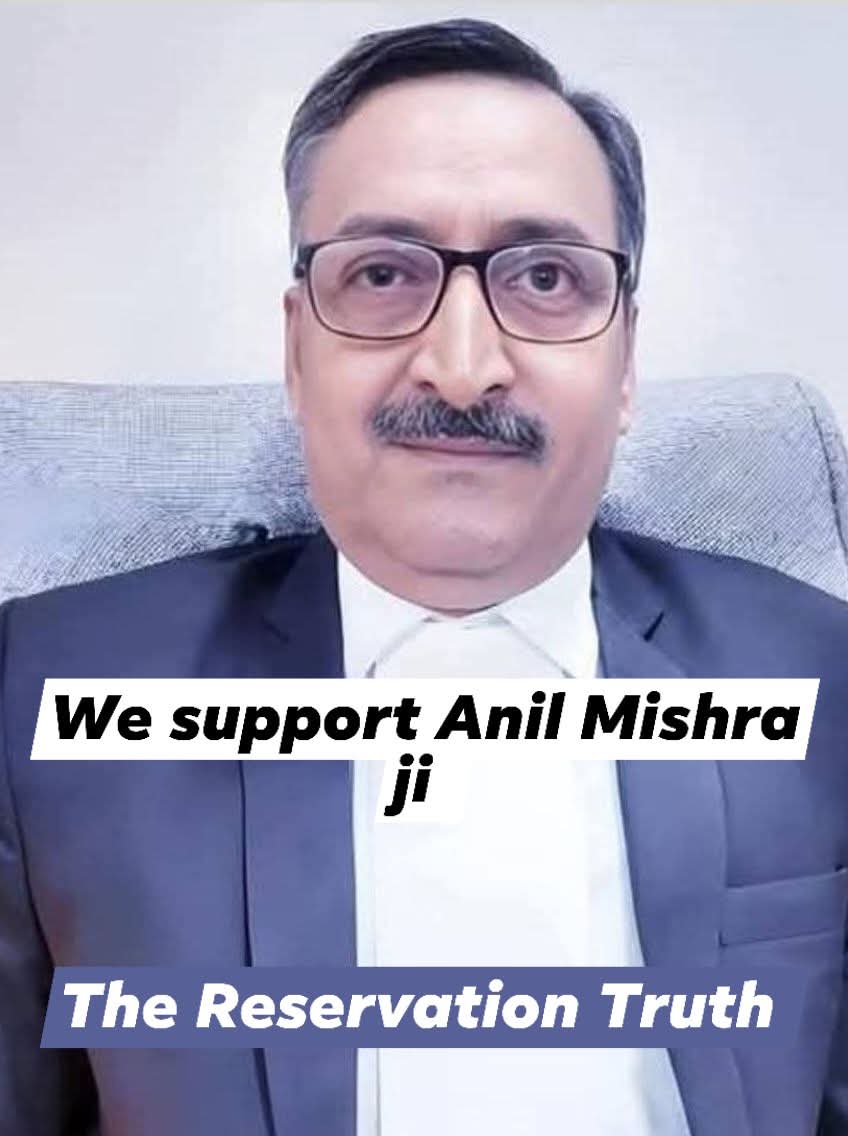 ITZRAZKUMAR's tweet image. उच्च न्यायालय मध्य प्रदेश #एडवोकेट अनिल मिश्रा जी 
 को सपोर्ट करने वाले हाजरी दे!

#anilmisra #MPNews #SCSTAct #reservation #trend #MP #AajTakSocial #gwalior #bhimarmy