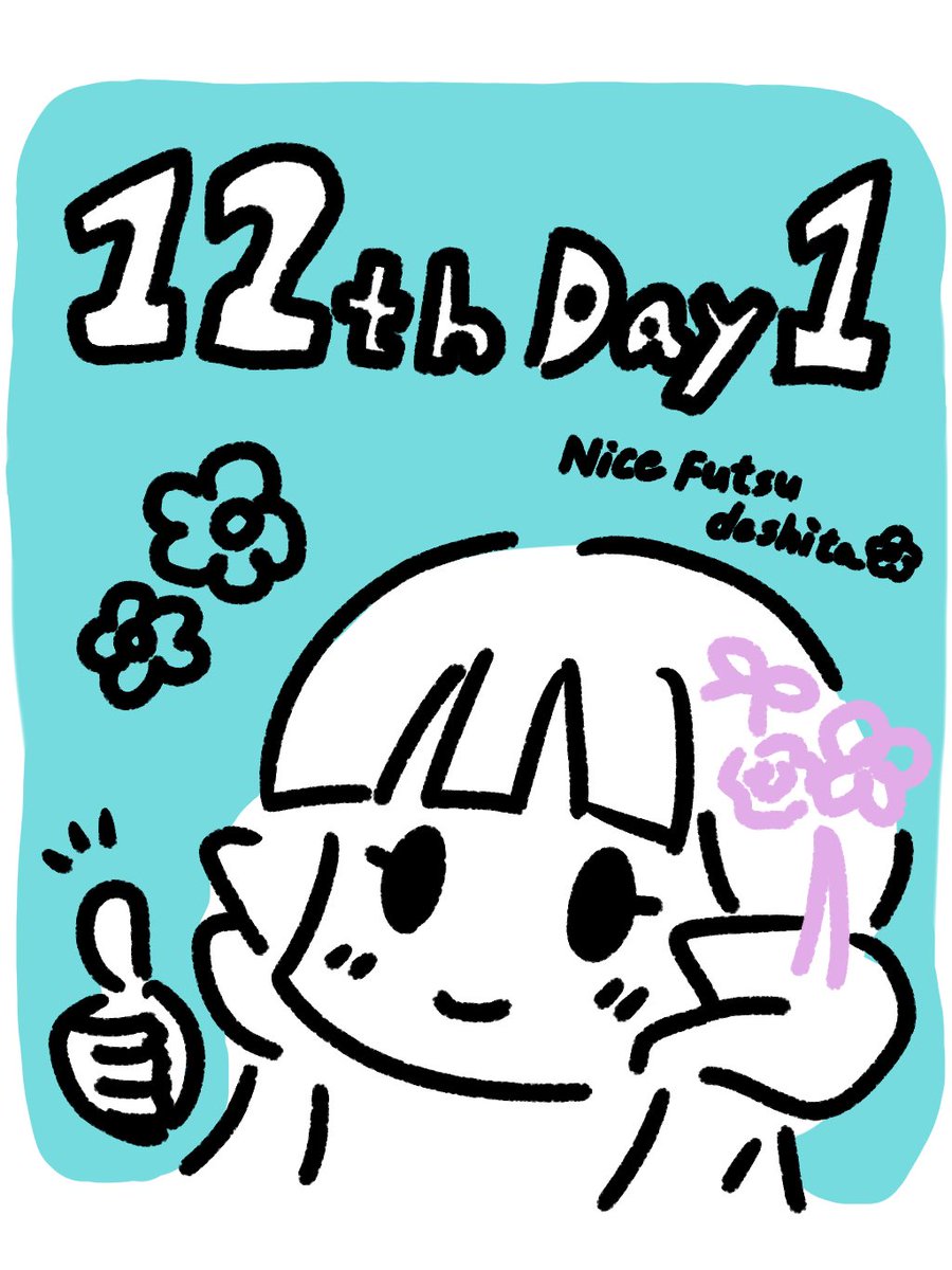metorodon's tweet image. #ミリオン12th_day1