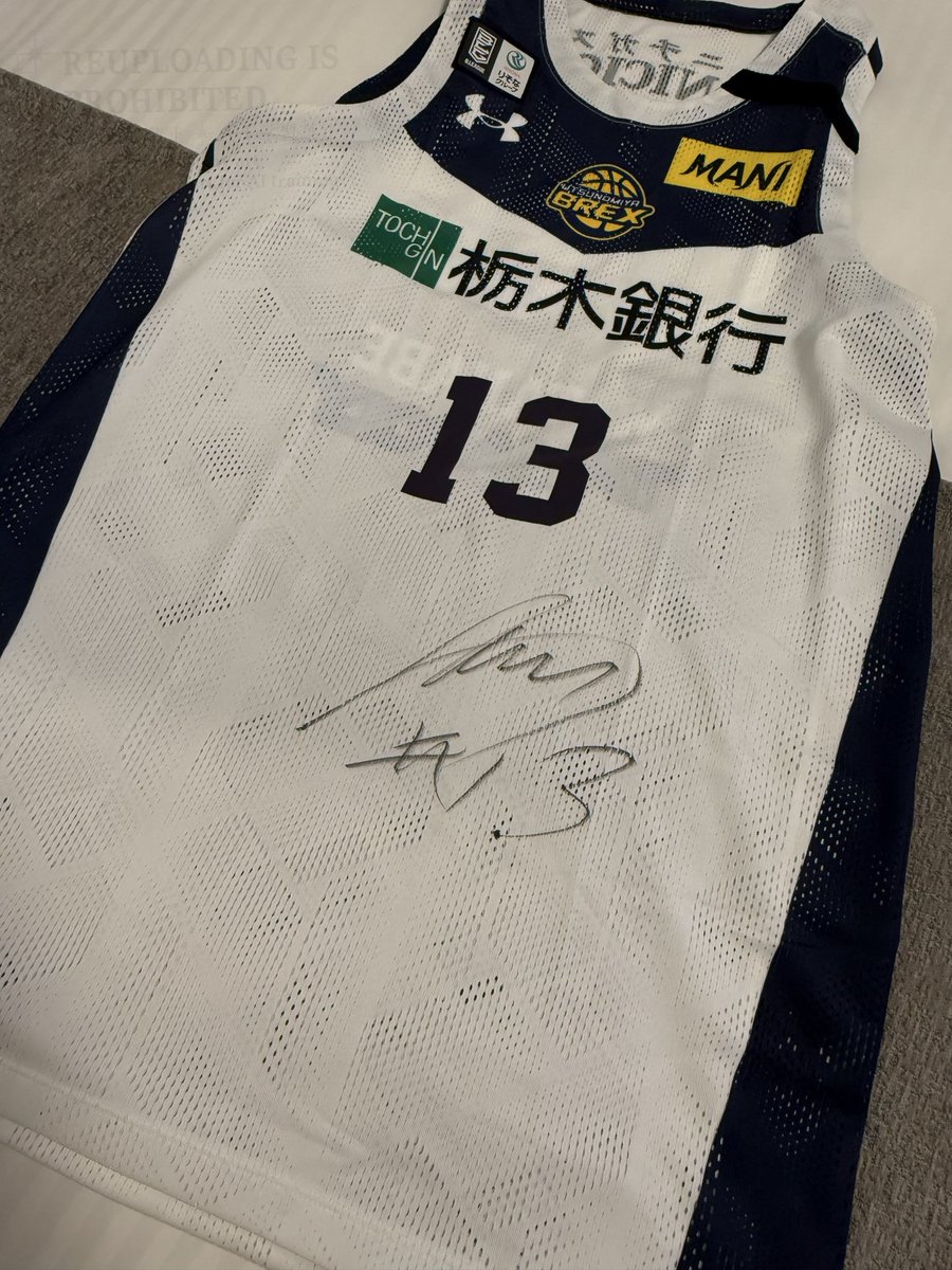 rincam's tweet photo. 実は今日の開幕戦、ブレックスくじで1等を当てました😂😂😂😂
1等の玉が出た時、スタッフさんがずっと4〜6等しか声に出してなかったからか「え！？」🫢って声出てて笑ってしまった🤣
いつも水3本持って帰ってたから嬉しい〜！
大切に飾らせていただきます！

#BREX
#宇都宮ブレックス
#渡邉裕規 https://t.co/nuK5wEi0TY