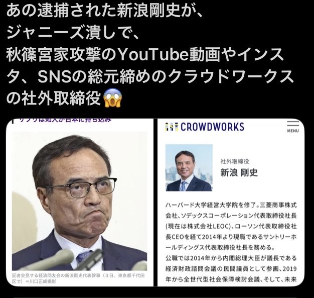 山田 紗羅 (@emby55) on Twitter photo 