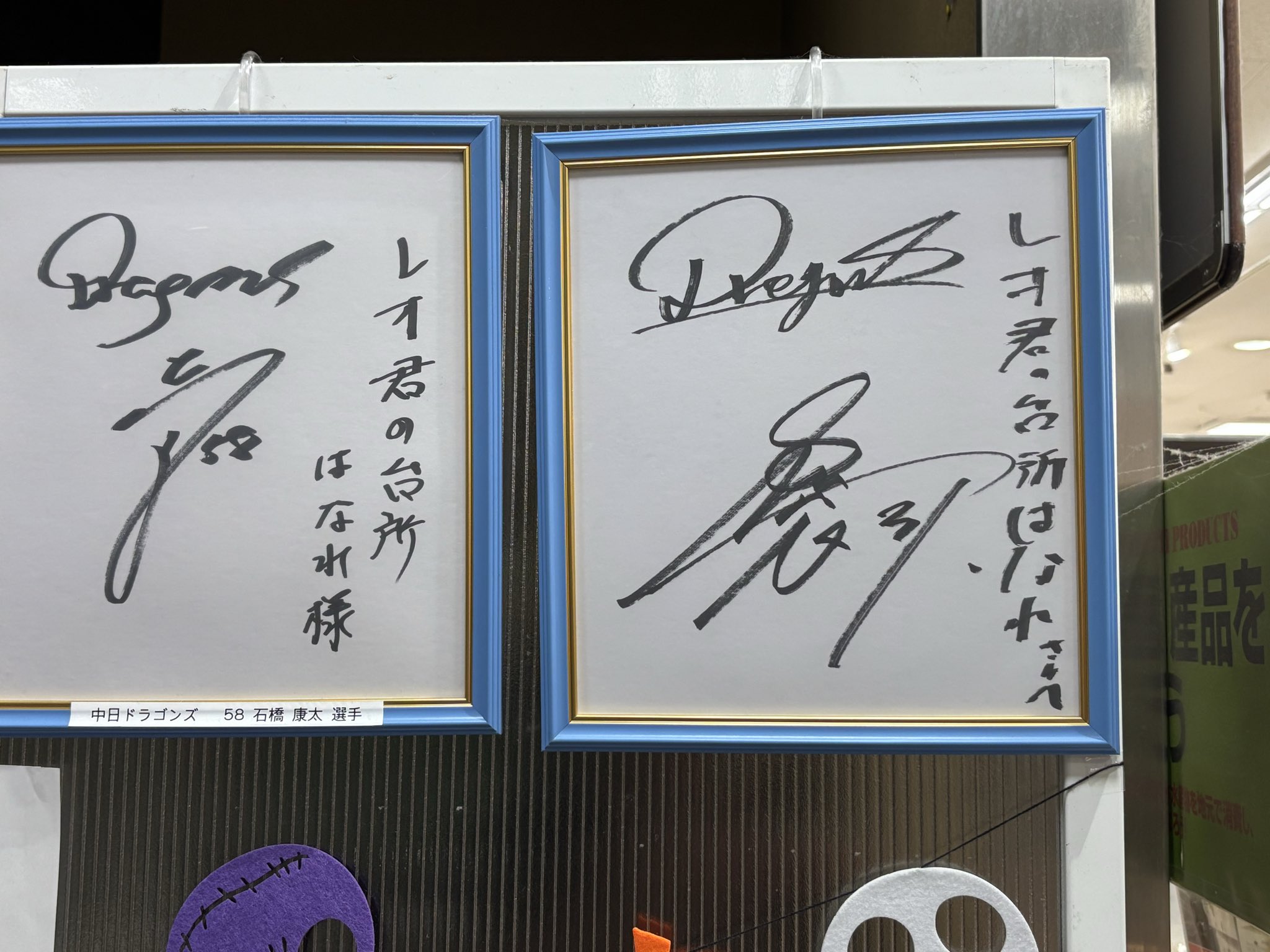 私のサイン hq720.jpg?sqp=-