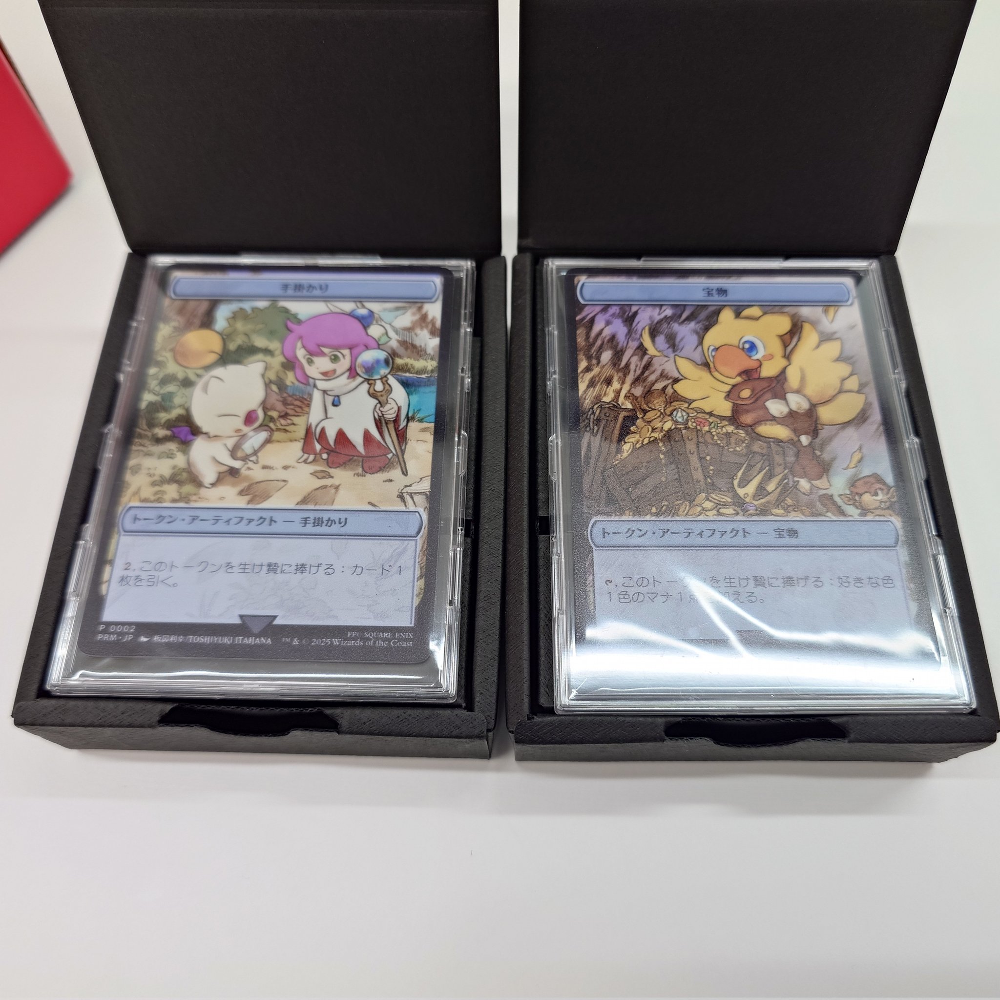 マジック大戦祭 トークン 木箱着き ウッドケース入り】MTG マジック大戦祭 FINALFANTASY ステンレス