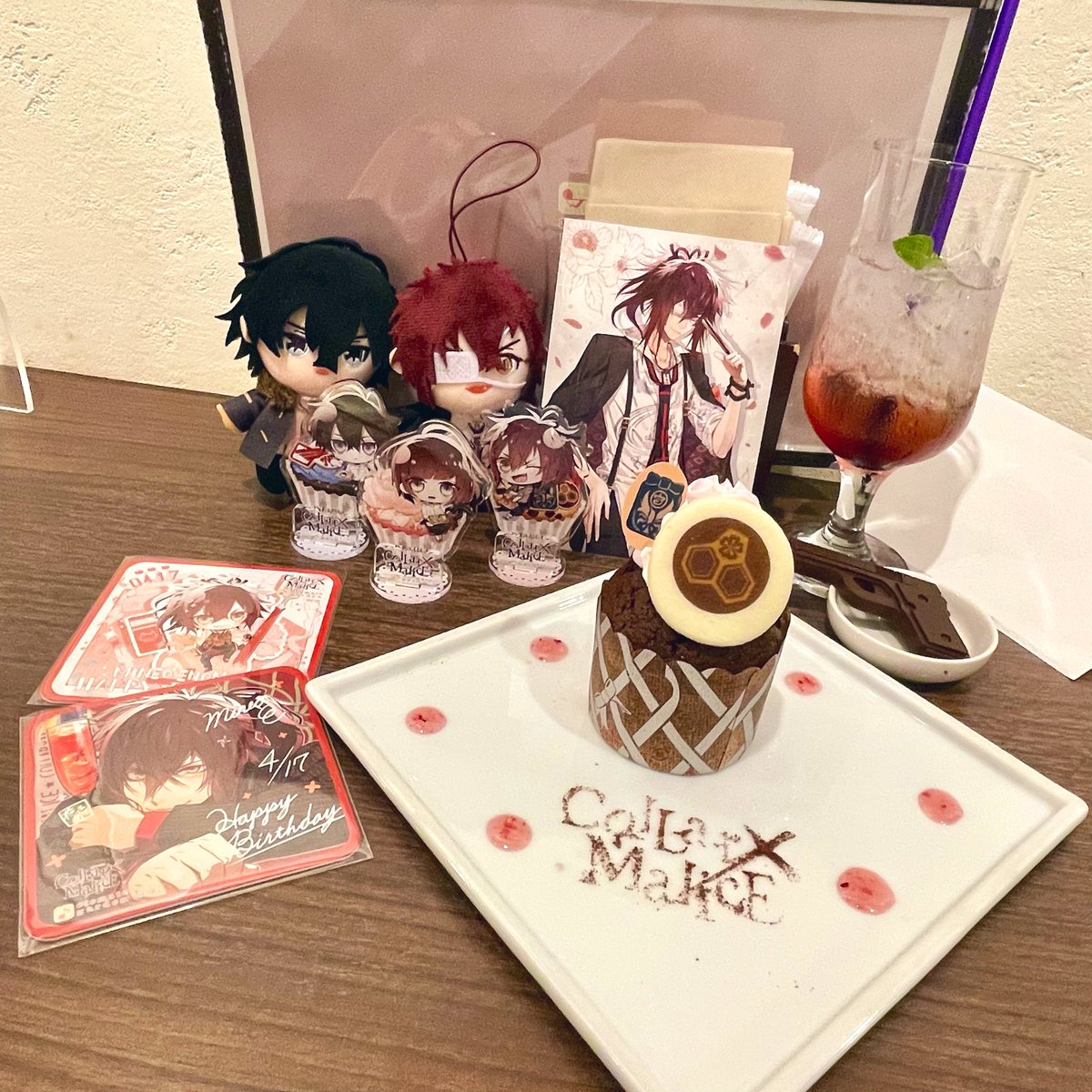 カラマリ オトガ ランチョン カクテル Collar × Malice-Unlimited