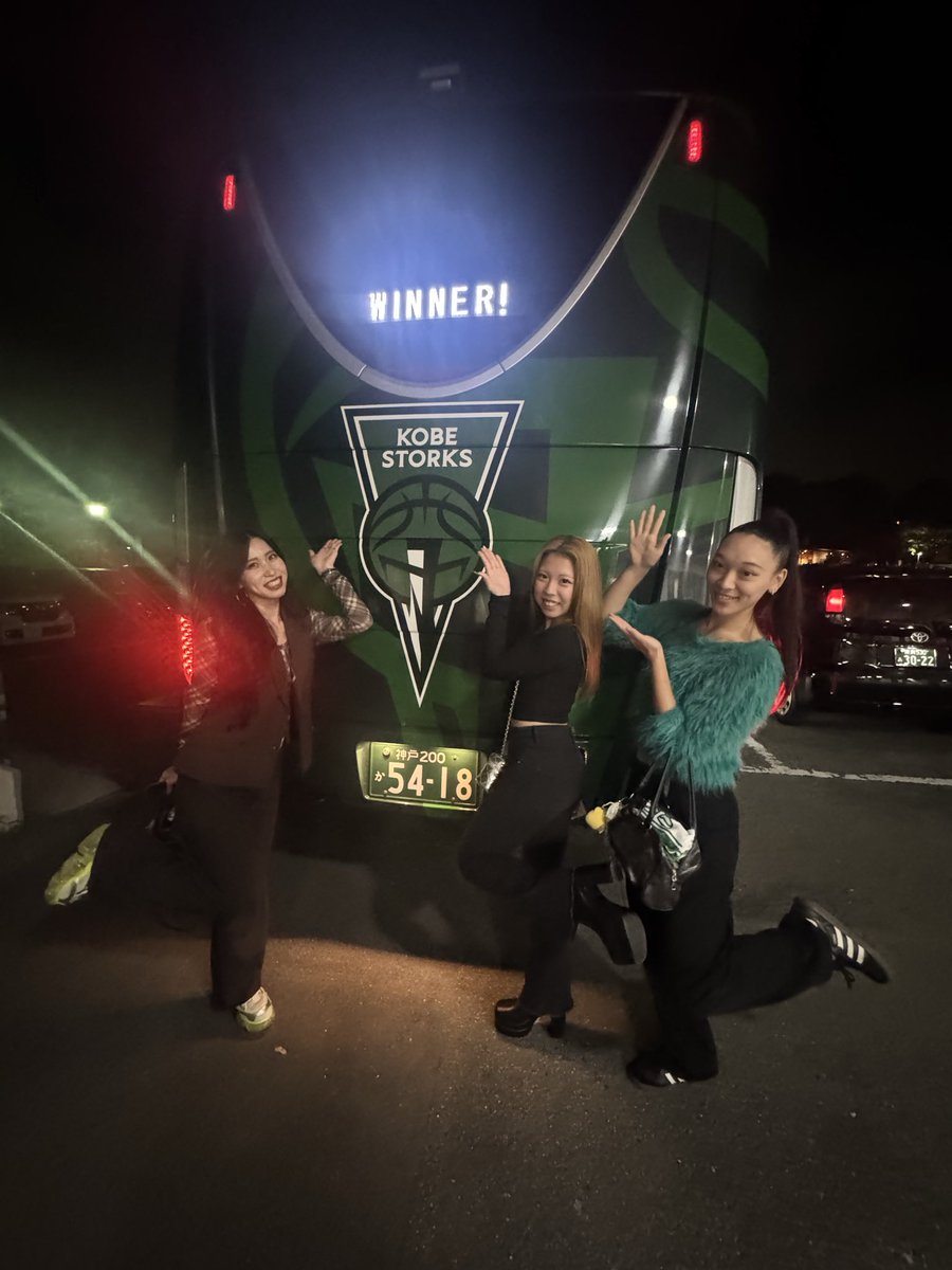 エアー「勝ったどー！」3回も見れて
今日はいい事がありそう✨
ストチアに対してブースターさんが
心強かった‼️とお言葉いただきましたが
アウェイ戦も常に勝利の女神としてメンバーみんなでエールを送ります🏆
#ストチア
#バンビシャス奈良
#勝ったどー
#ストチアMIZUKI
#ストチアMIO
#ストチアANRI