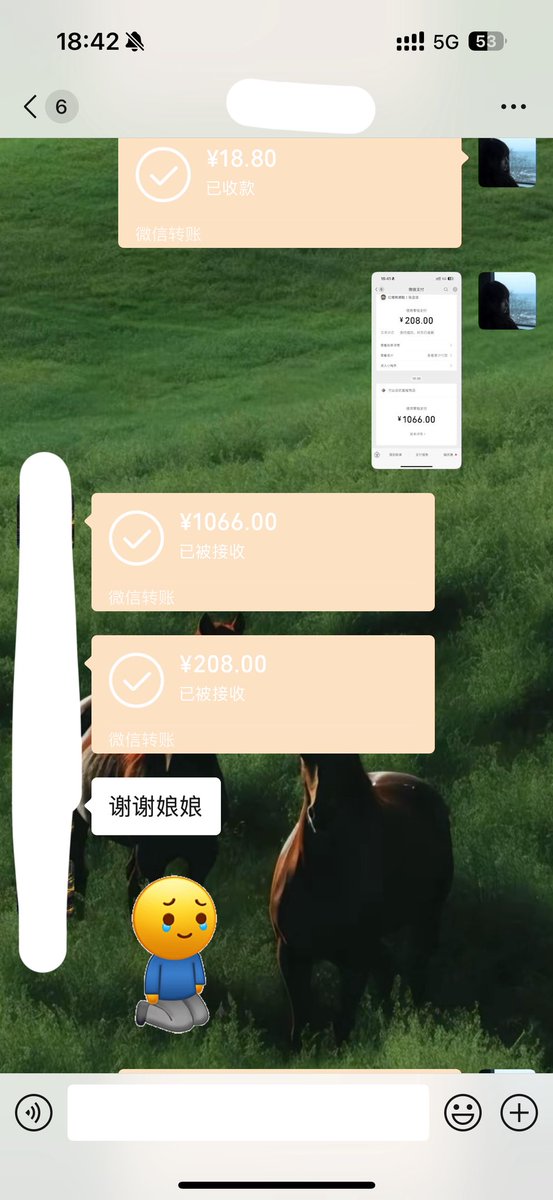 shower003's tweet image. 一张账单3个傻逼报，钱怎么越花越多呢？不过对你们就像傻逼一样耍弄对待，轻松支配傻逼认为重要的东西，傻逼又无能为力的样子真好玩。操纵游戏角色哪有操纵活生生的人有趣。#报销奴 #ATM #ATM提款机 #ATM打钱奴