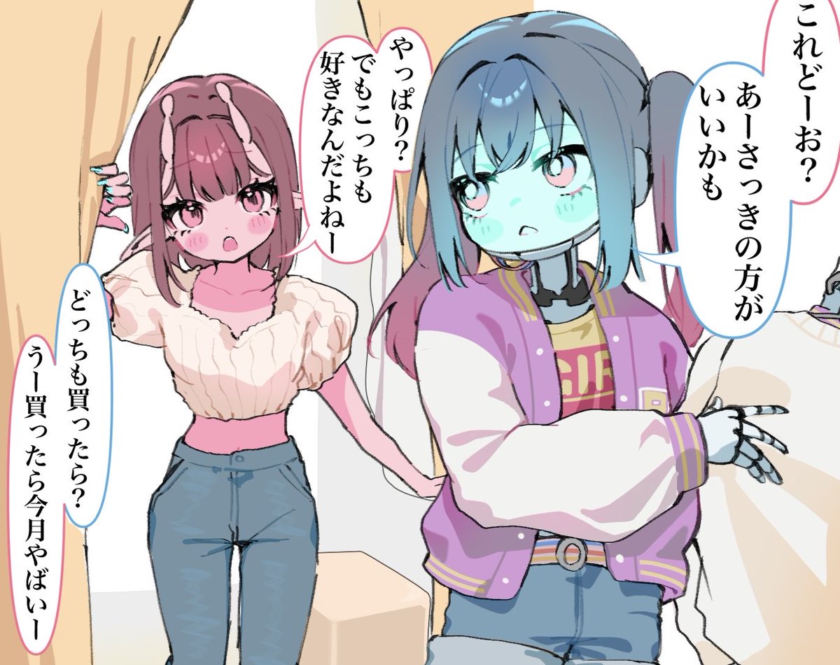 み*須様 ミルキー☆サブウェイ トレーディングマグショット ⑥ショッピング #ミルキーサブウェイ