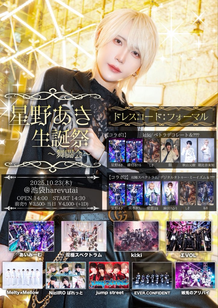 てぃめろ Buy Dragon Ball Z x Adidas ZX 500 RM 'Son Goku' - D97046 | GOAT