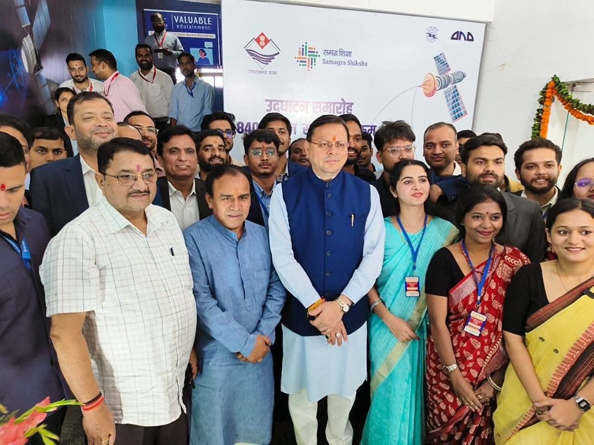 Telecommunications Consultants India Limited tweet media